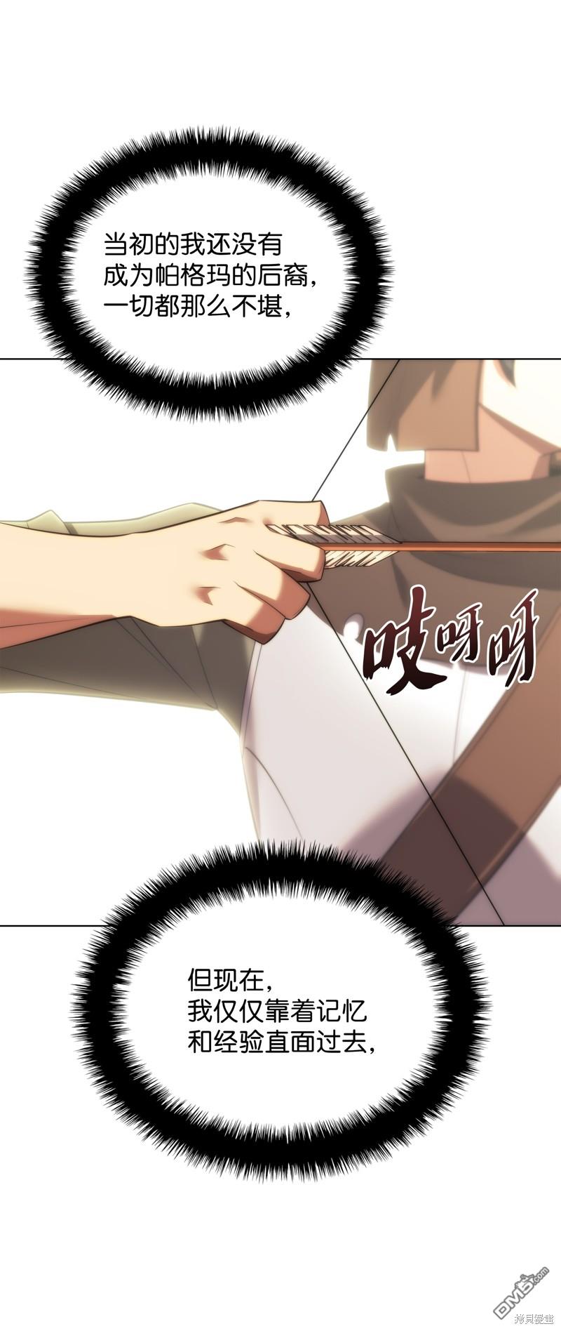 第 132 页