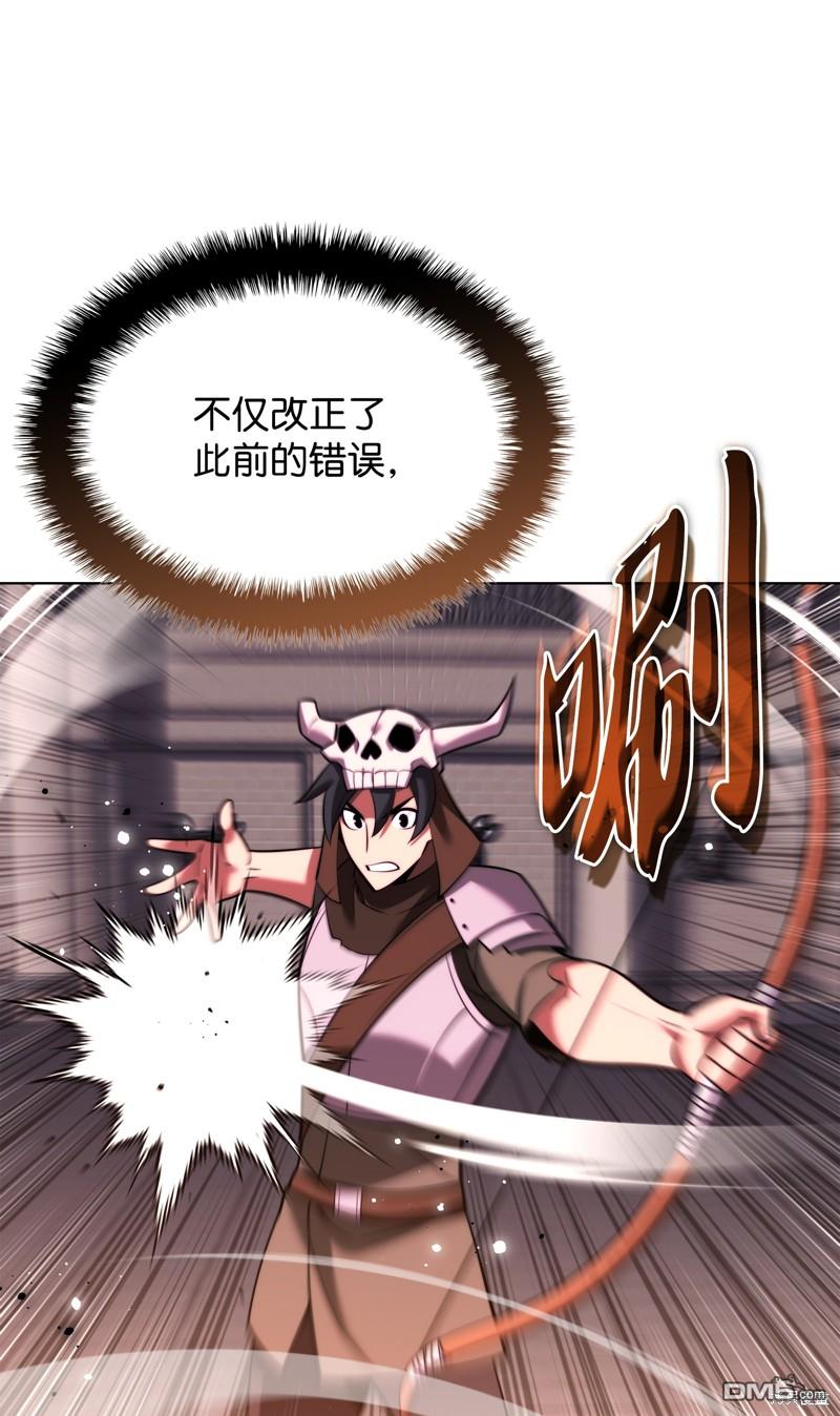 第 133 页