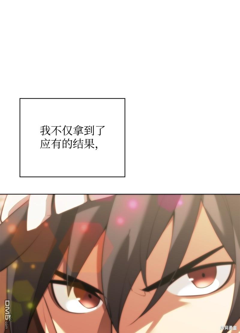 第 136 页