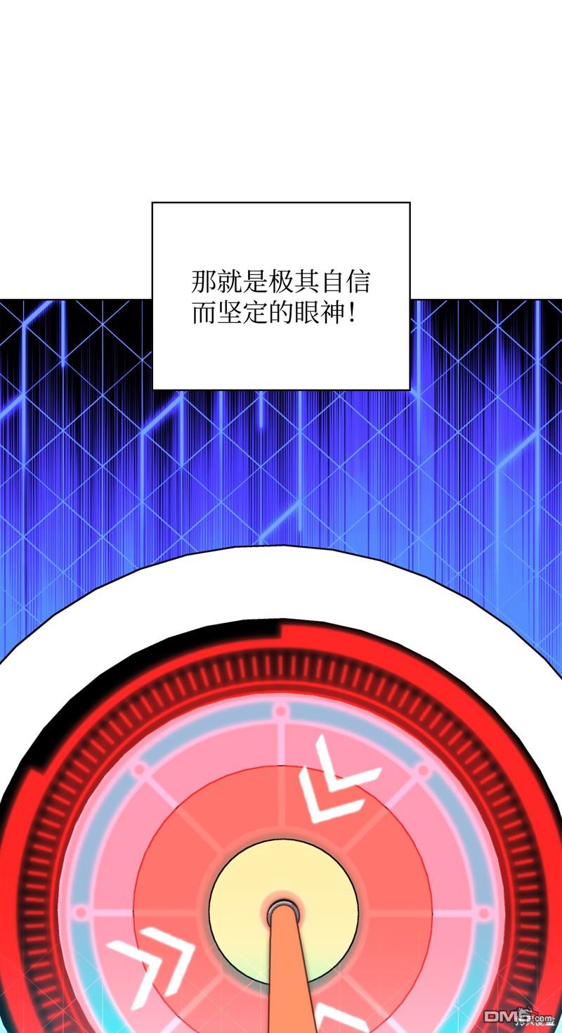 第 138 页