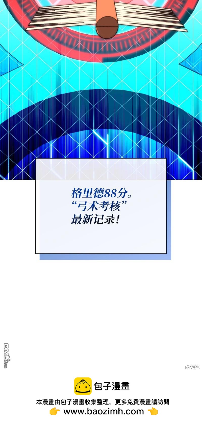 第 139 页
