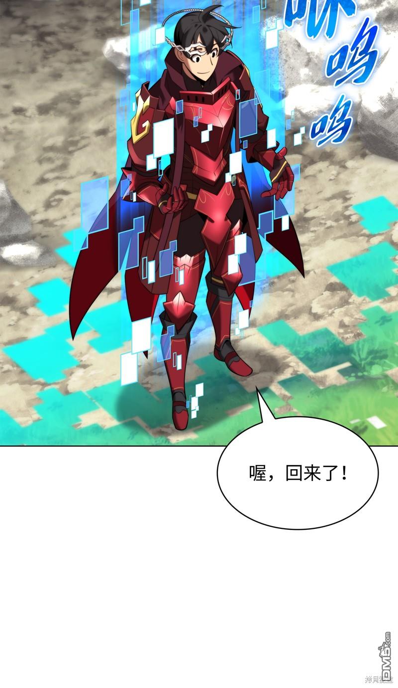 第 44 页