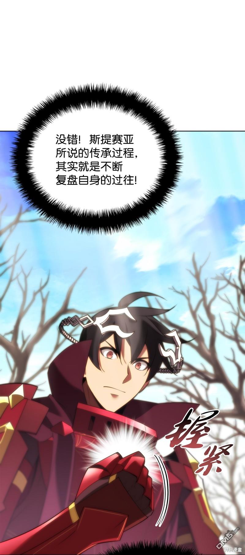 第 45 页