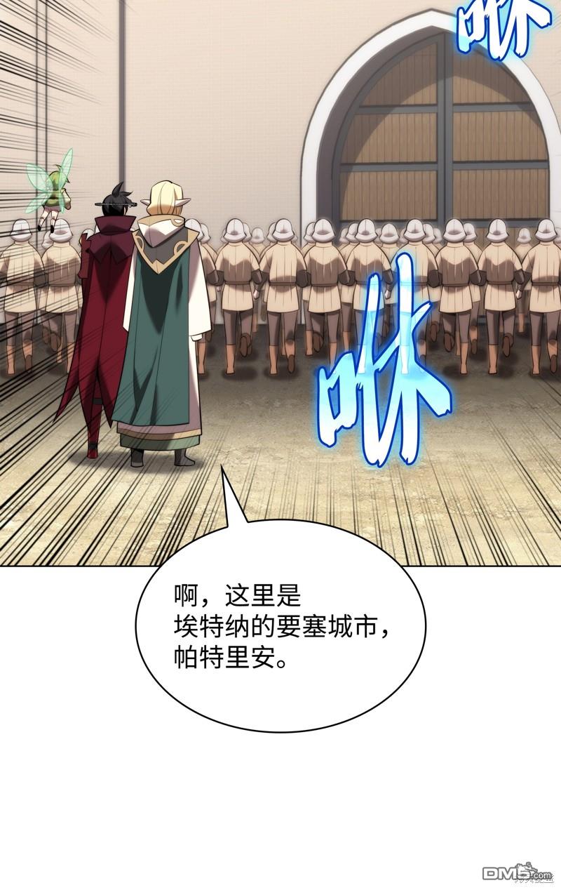 第 57 页