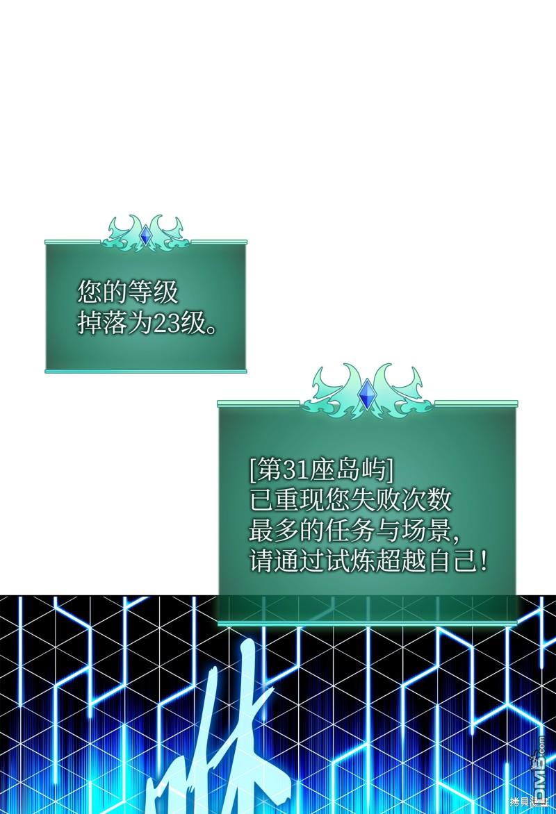 第 60 页
