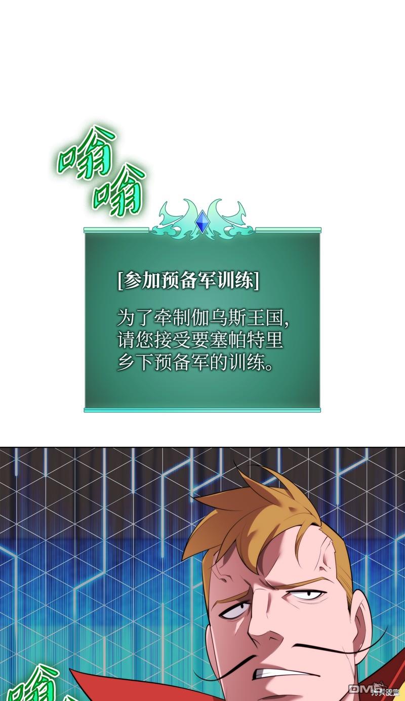 第 64 页