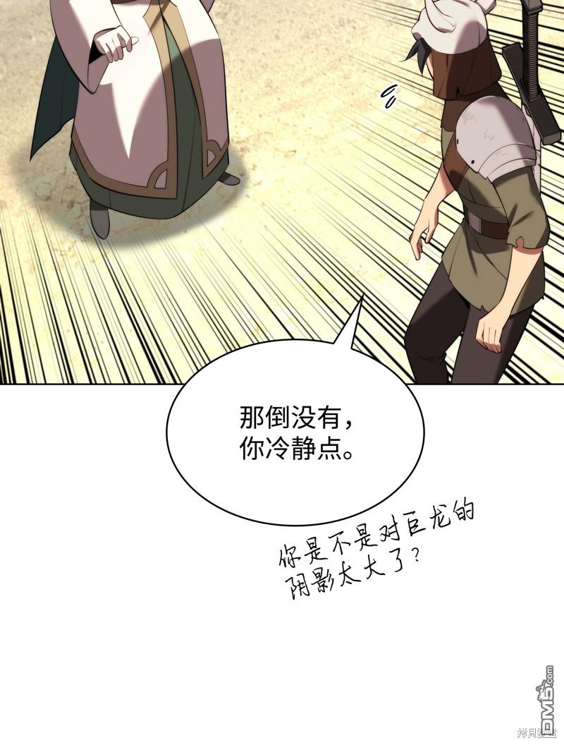 第 69 页