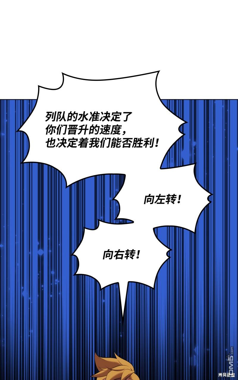 第 80 页