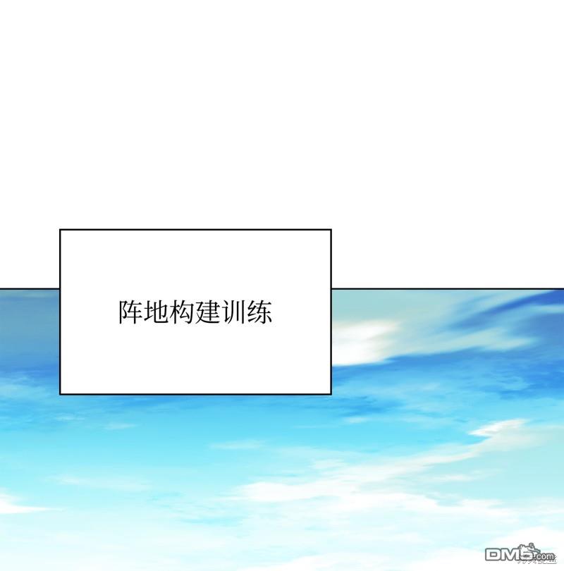 第 84 页