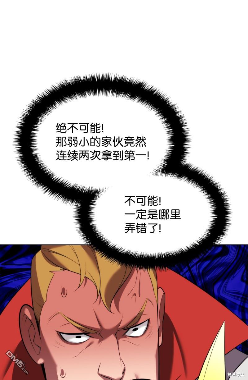 第 89 页