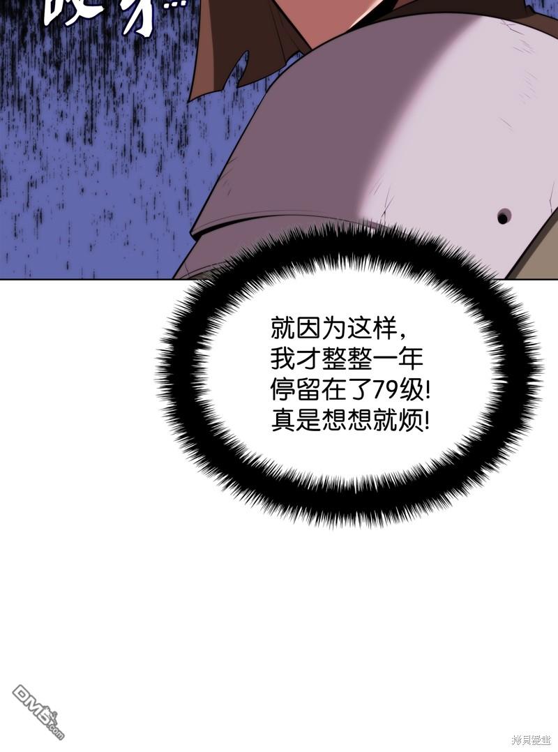 第 95 页