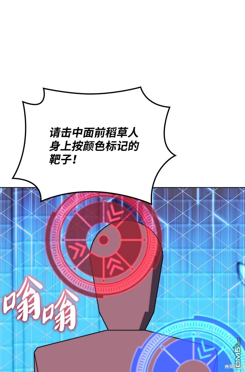 第 96 页