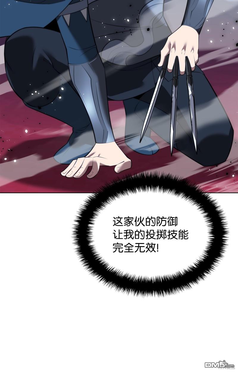 第 102 页