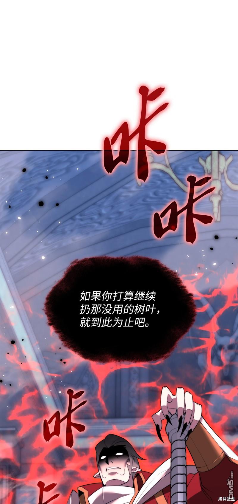 第 104 页