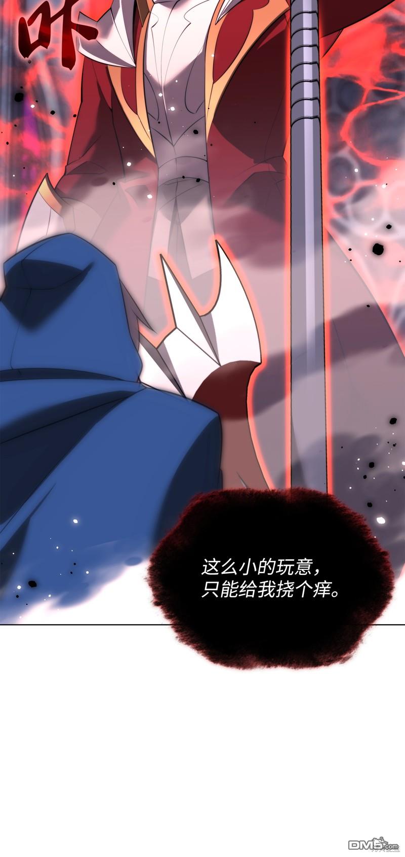 第 105 页
