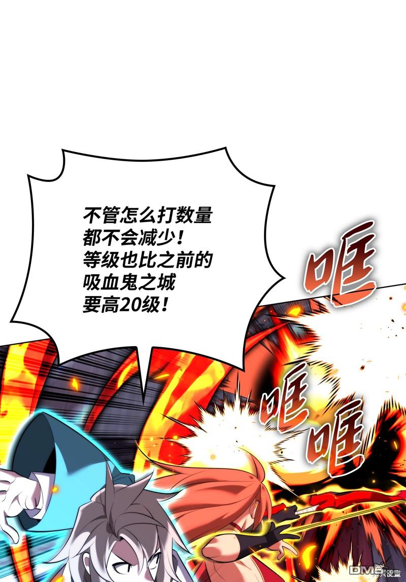 第 112 页