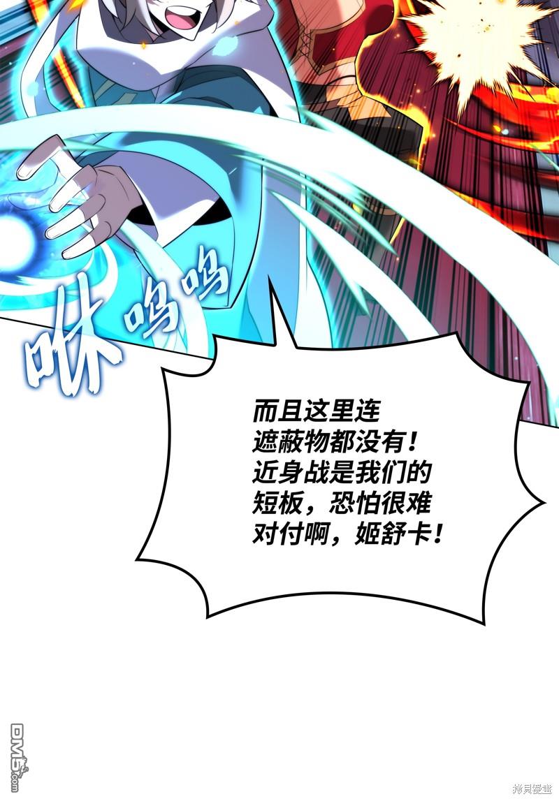 第 113 页