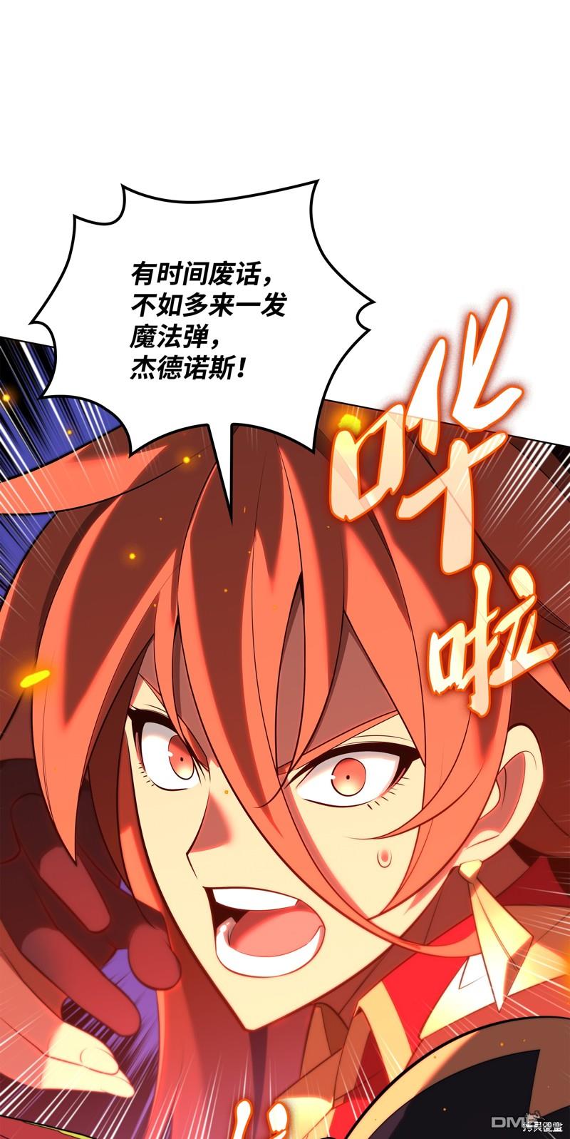第 114 页