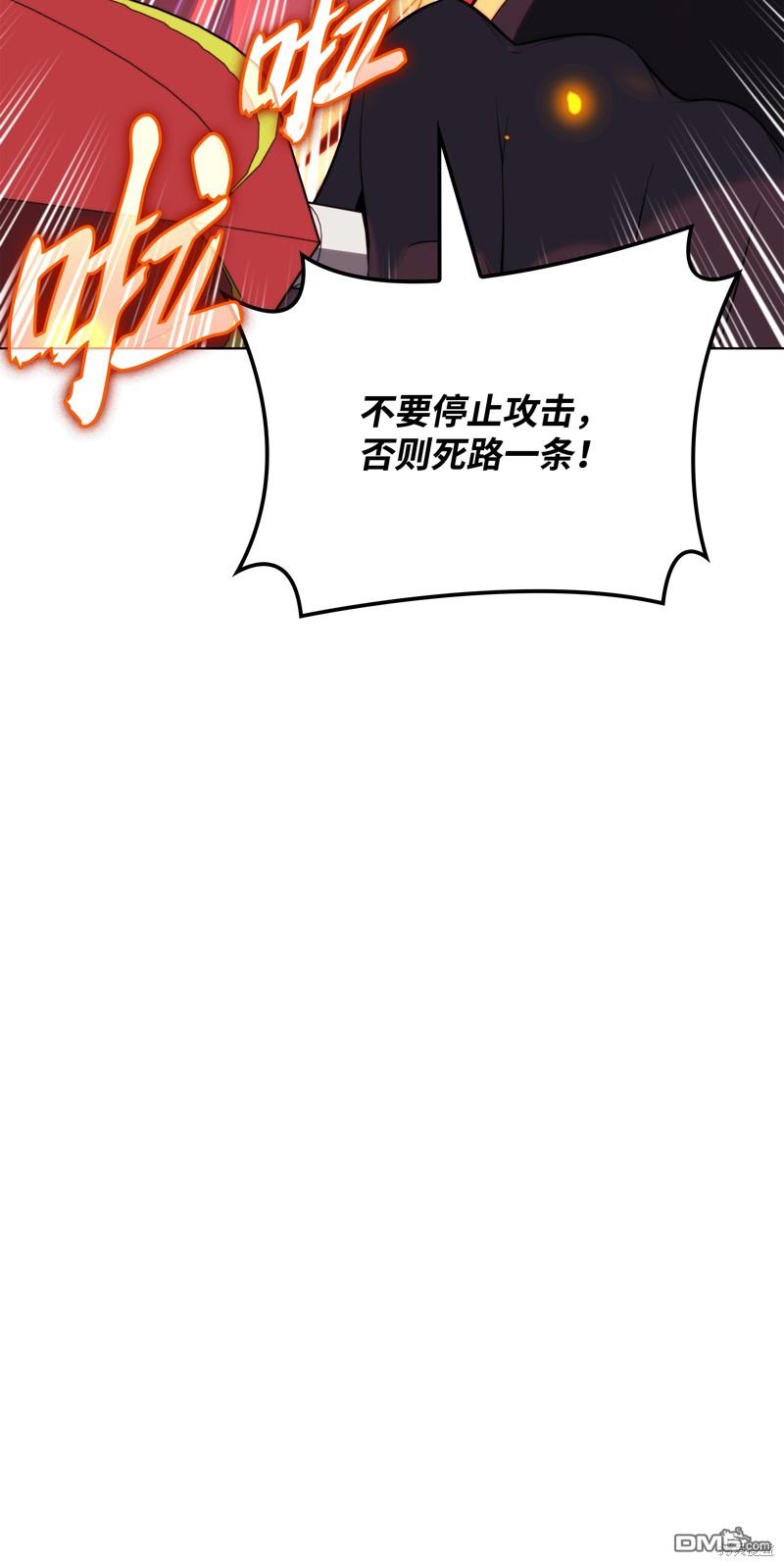 第 115 页