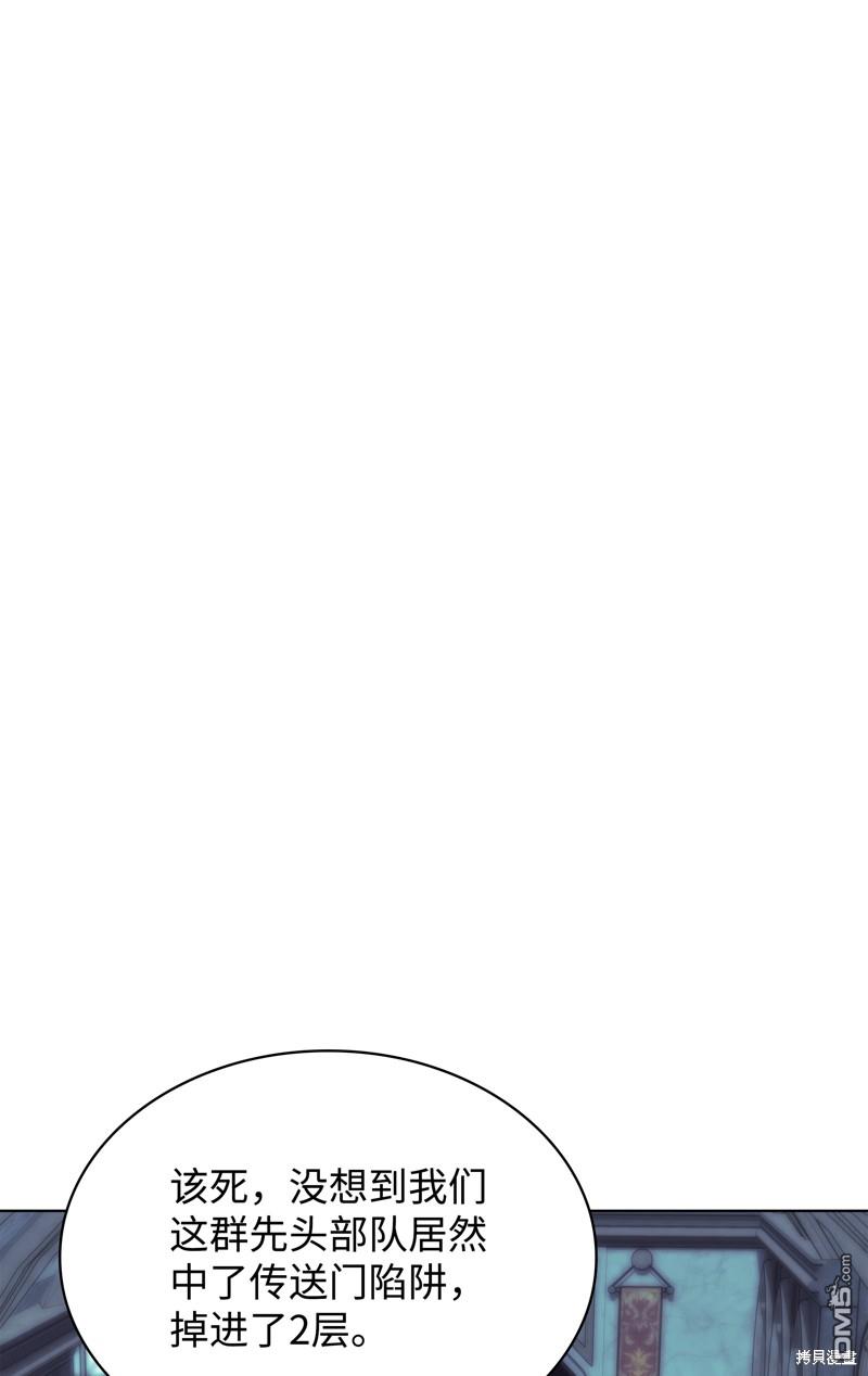 第 116 页