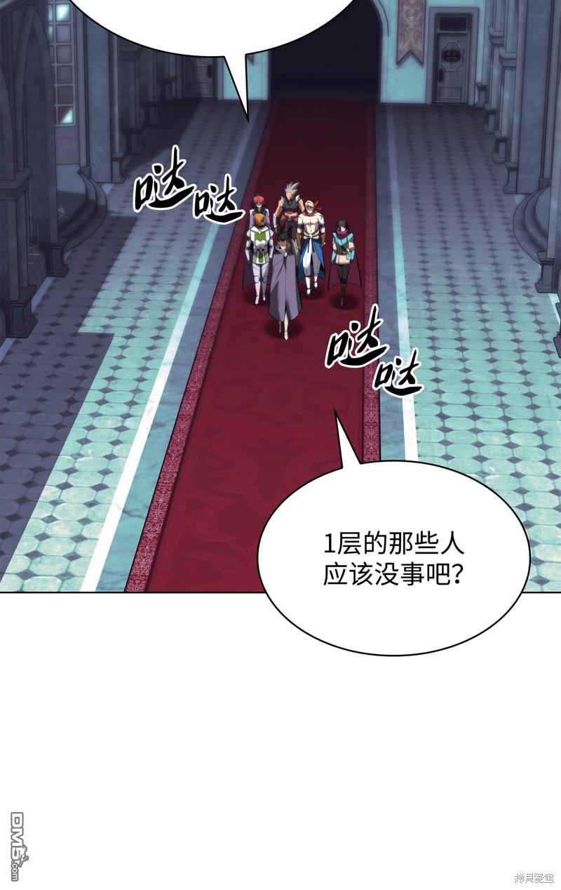 第 117 页