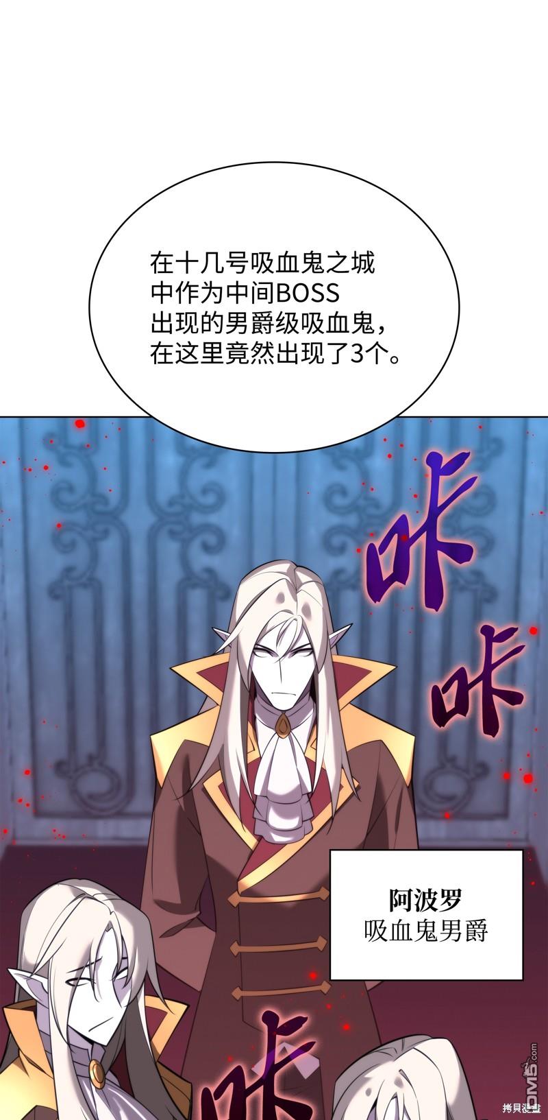 第 120 页