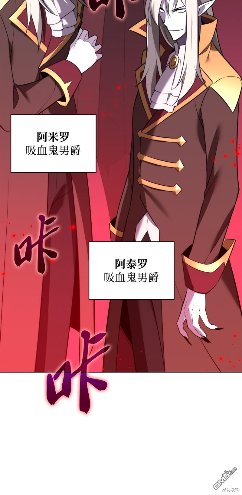 第 121 页