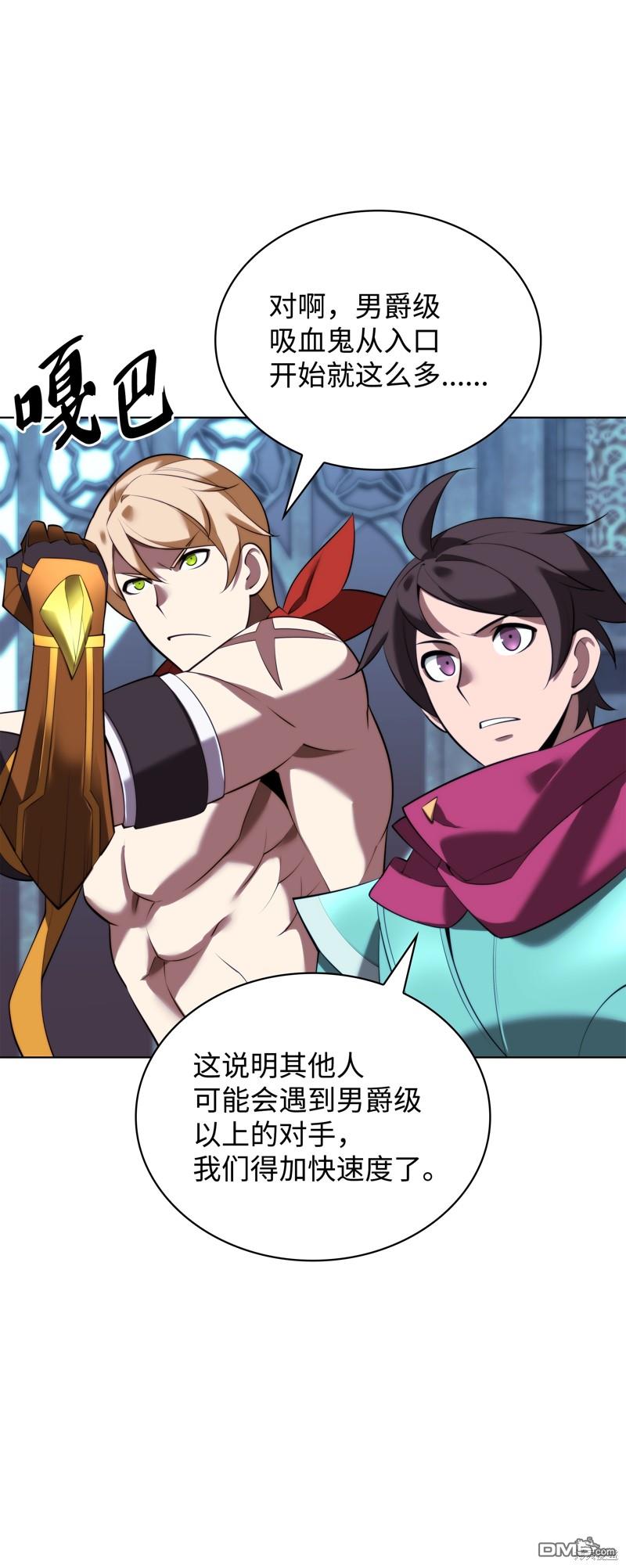 第 122 页