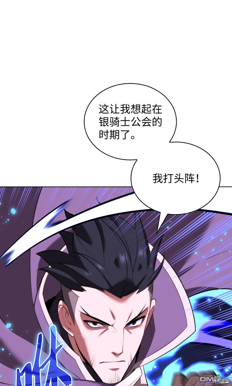 第 123 页