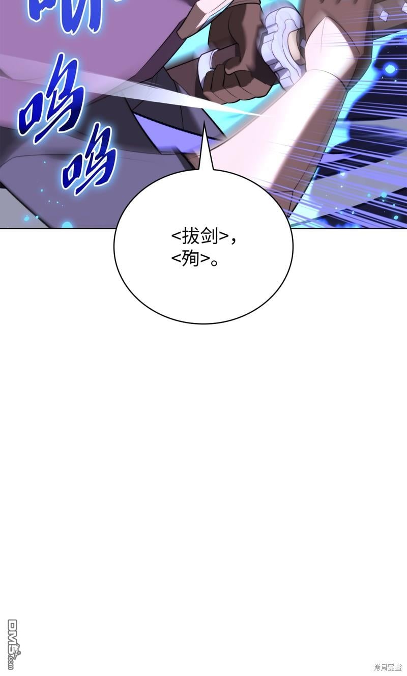 第 124 页