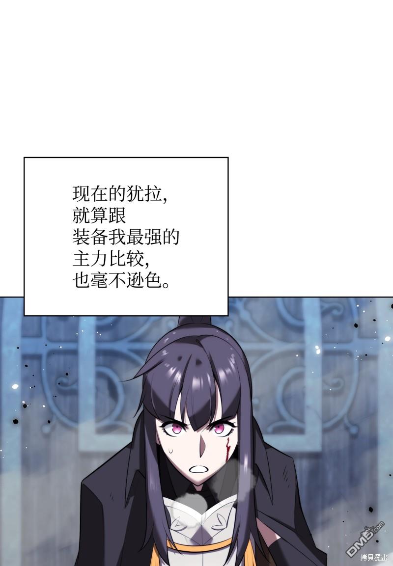第 129 页