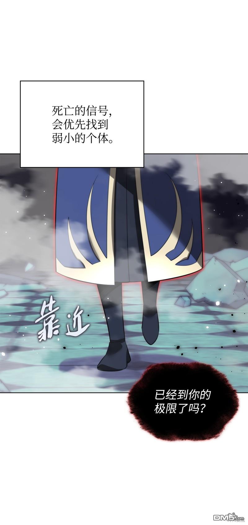 第 131 页