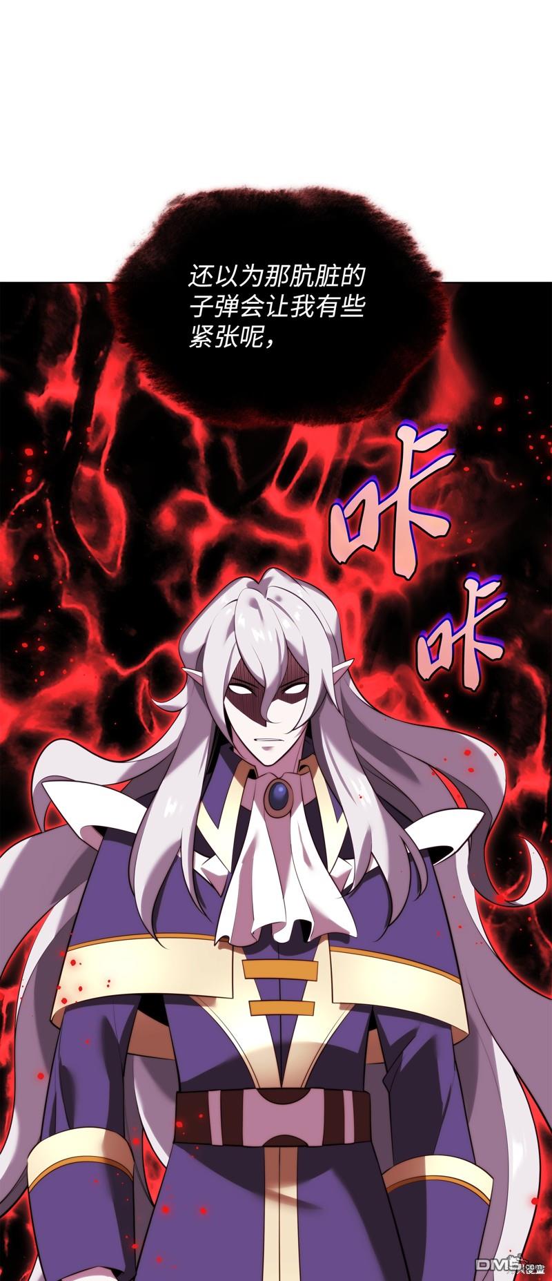第 132 页