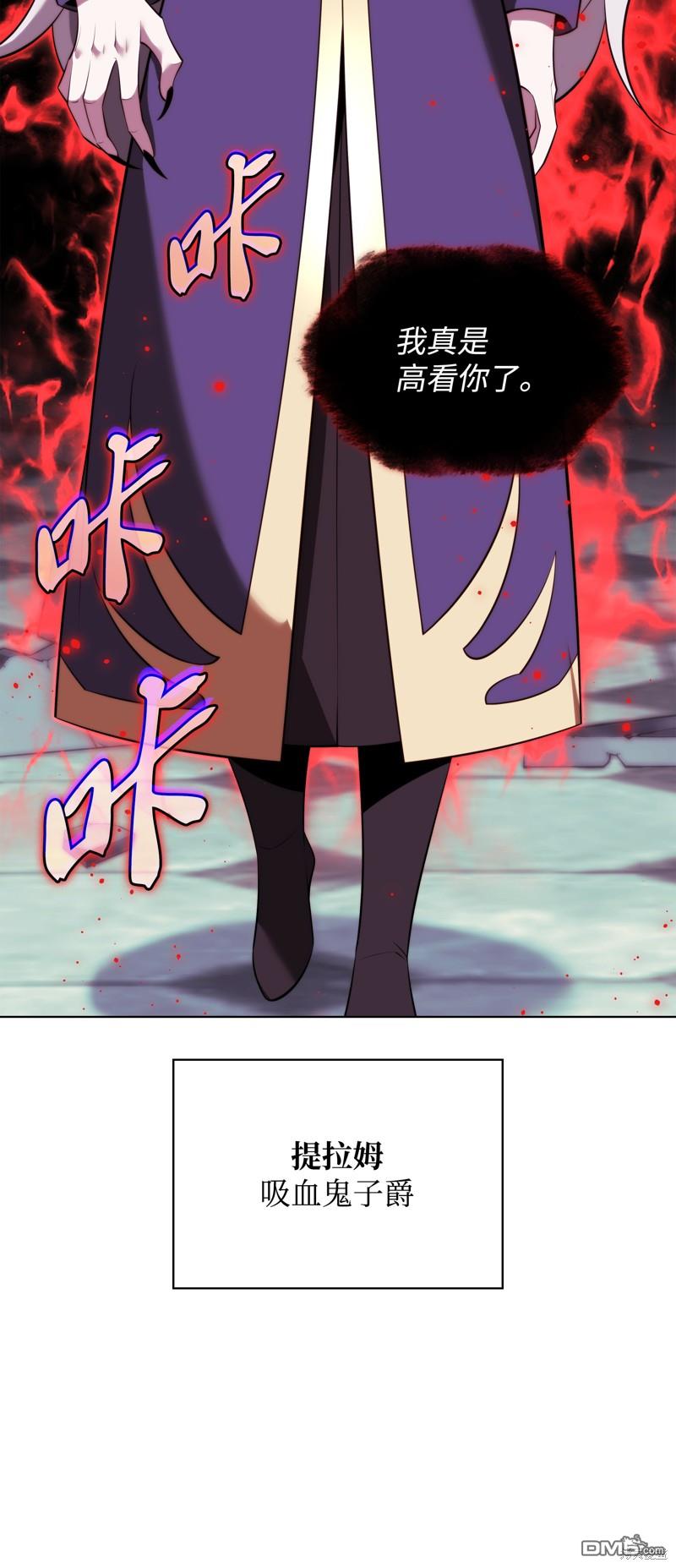 第 133 页