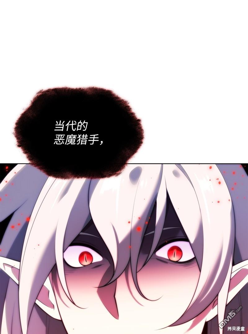 第 134 页