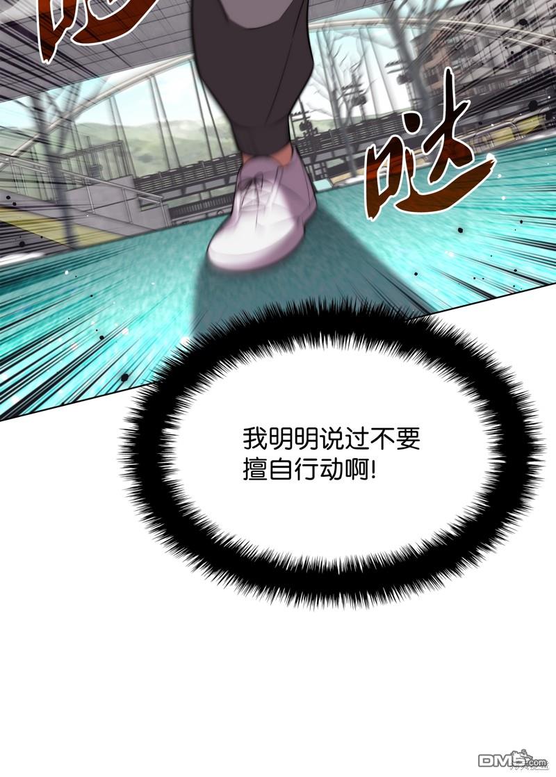 第 64 页