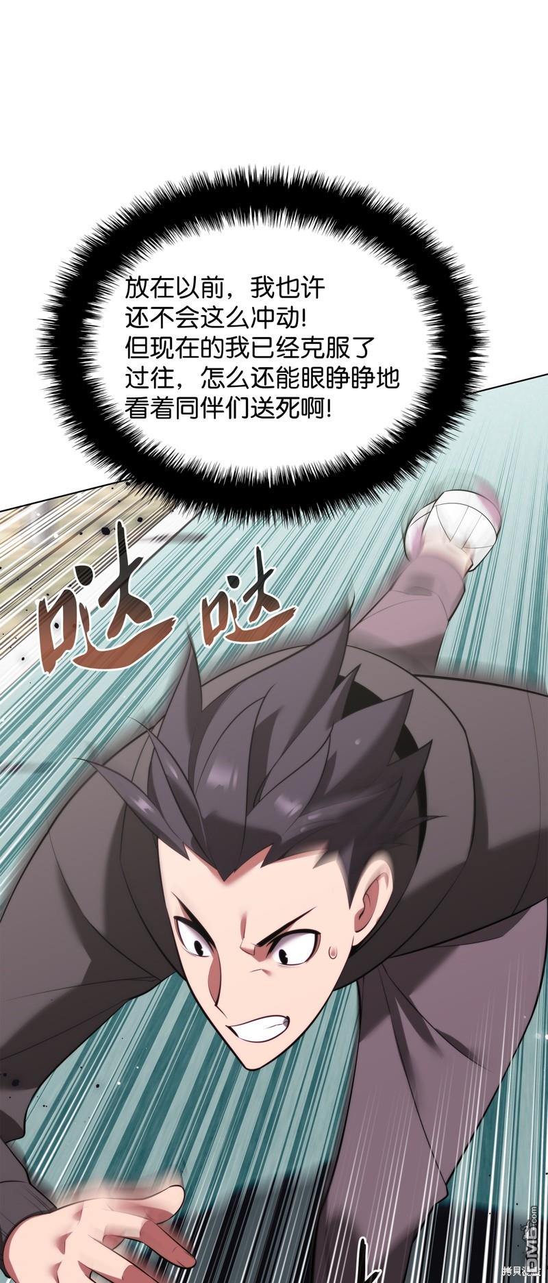 第 65 页