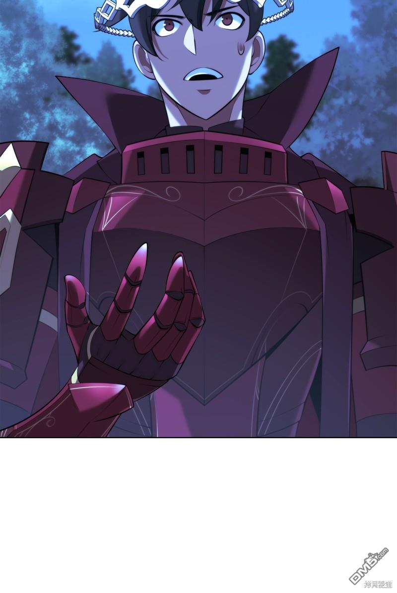 第 72 页