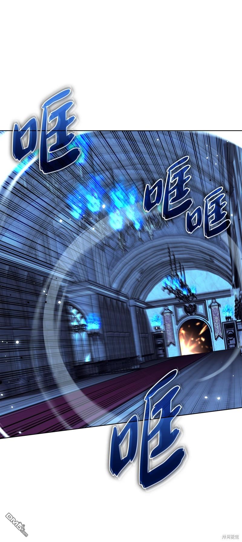 第 81 页