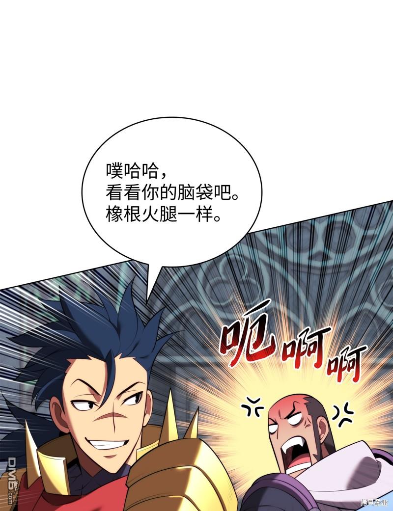 第 84 页