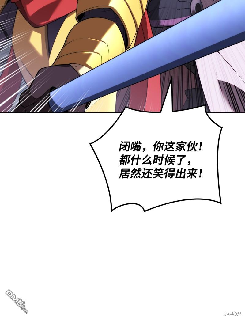 第 85 页