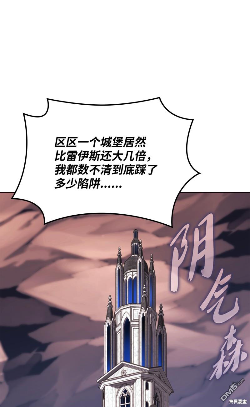 第 86 页