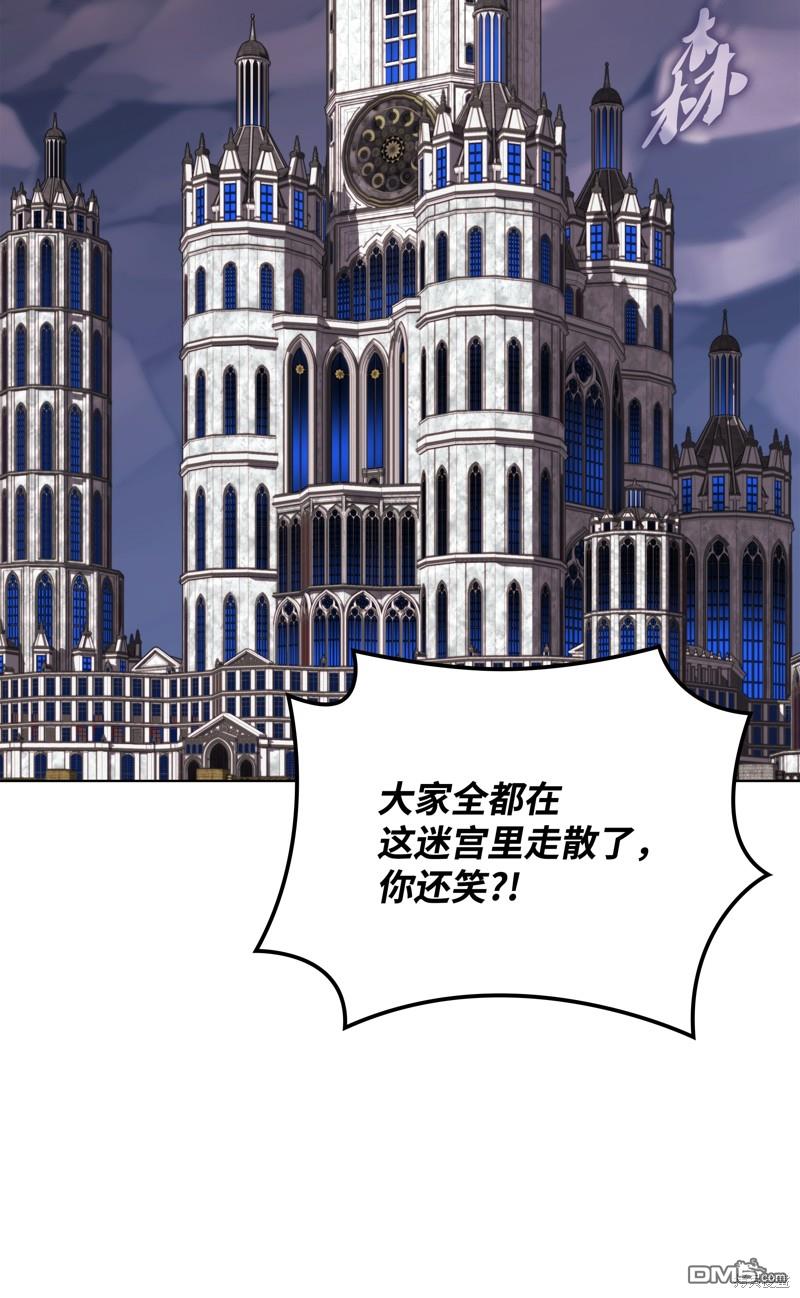 第 87 页