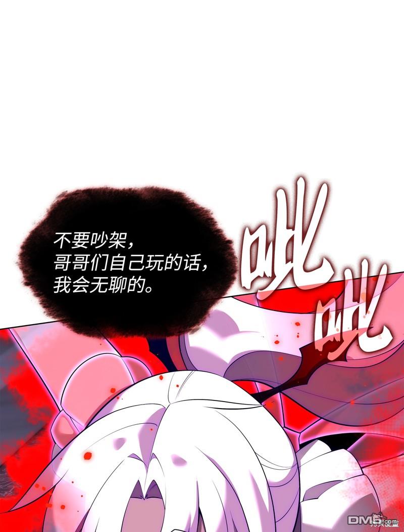 第 93 页