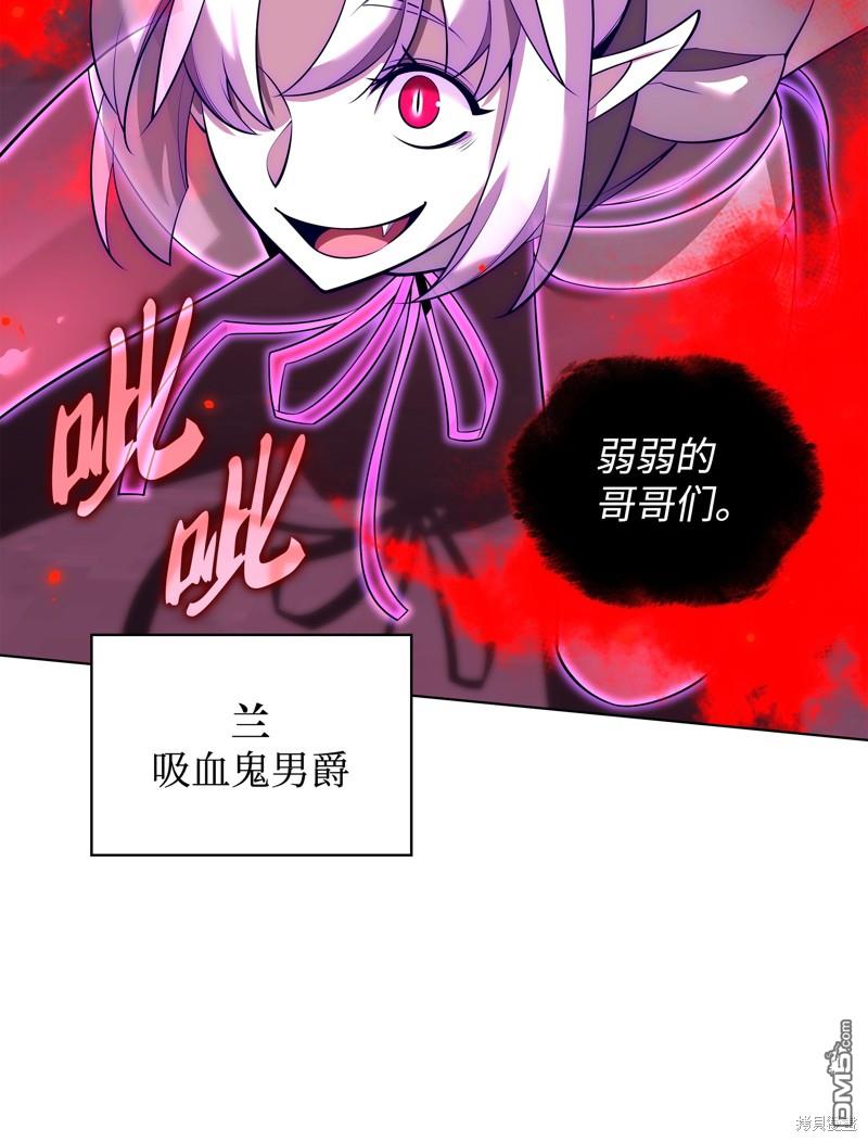 第 94 页