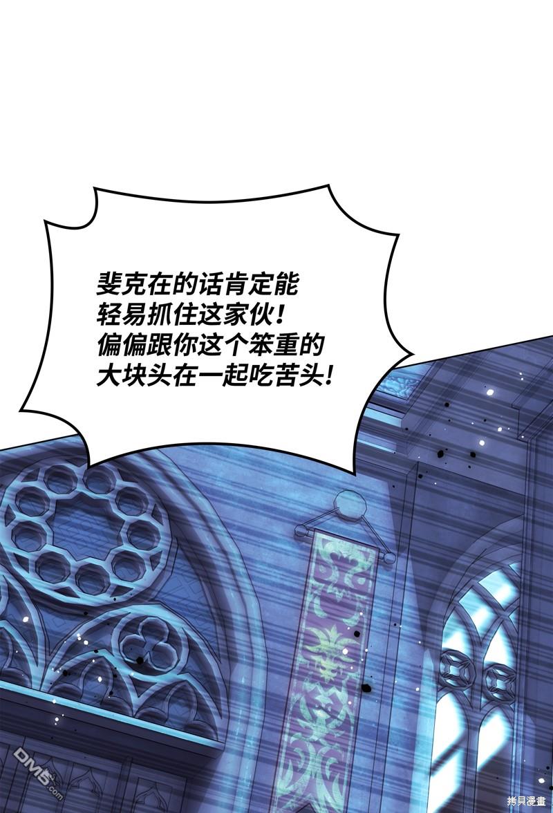 第 96 页