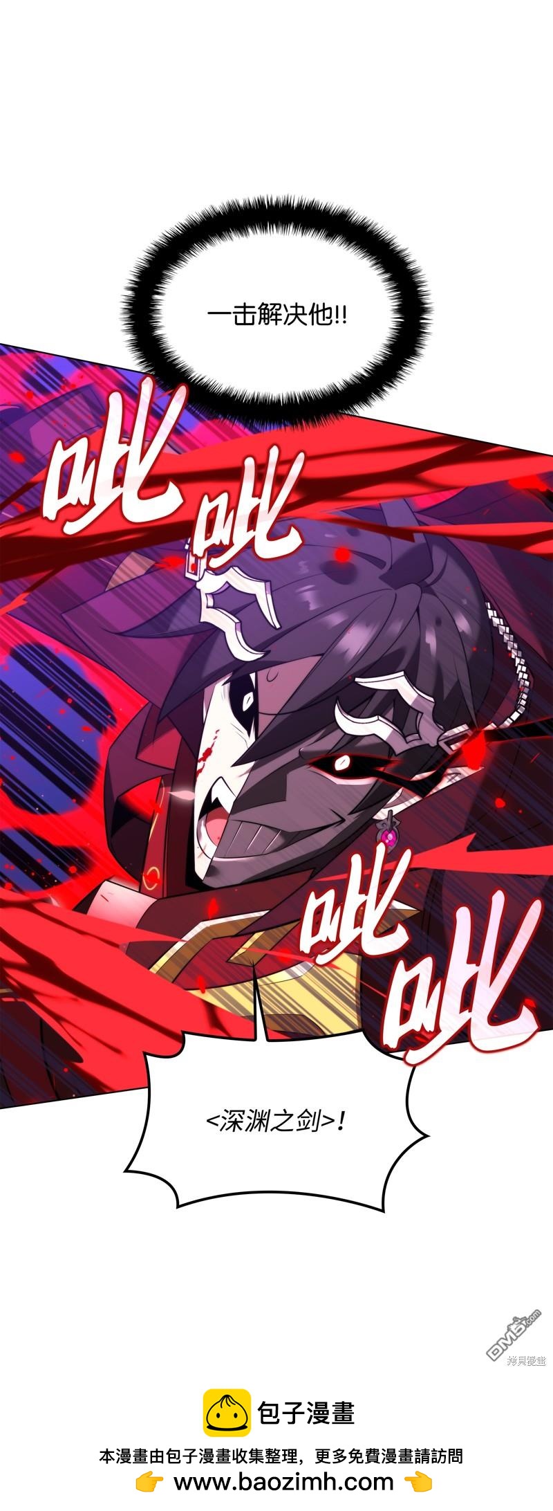 第 100 页