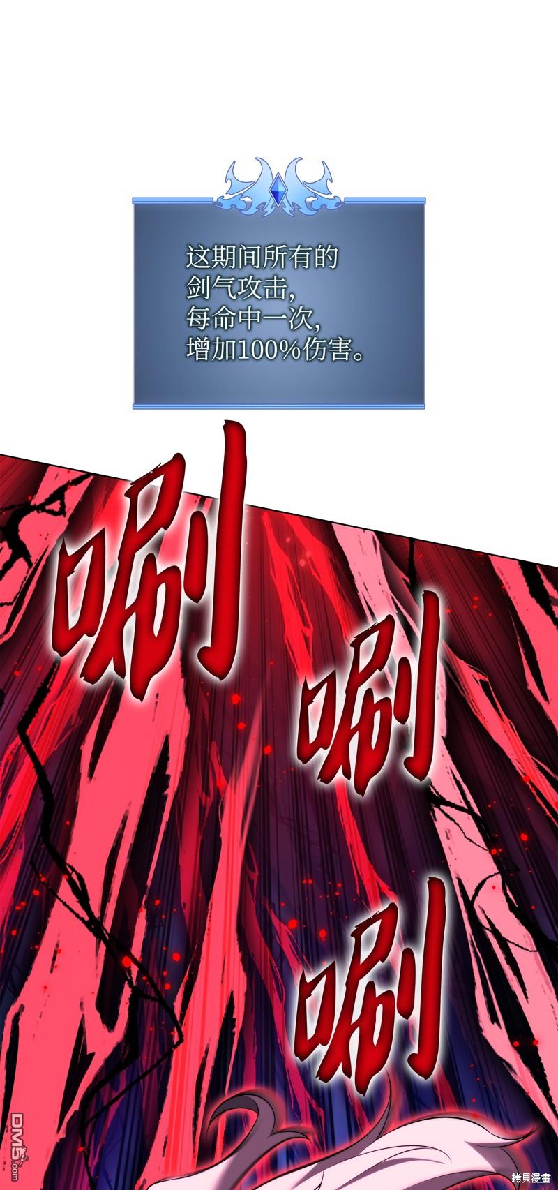 第 102 页