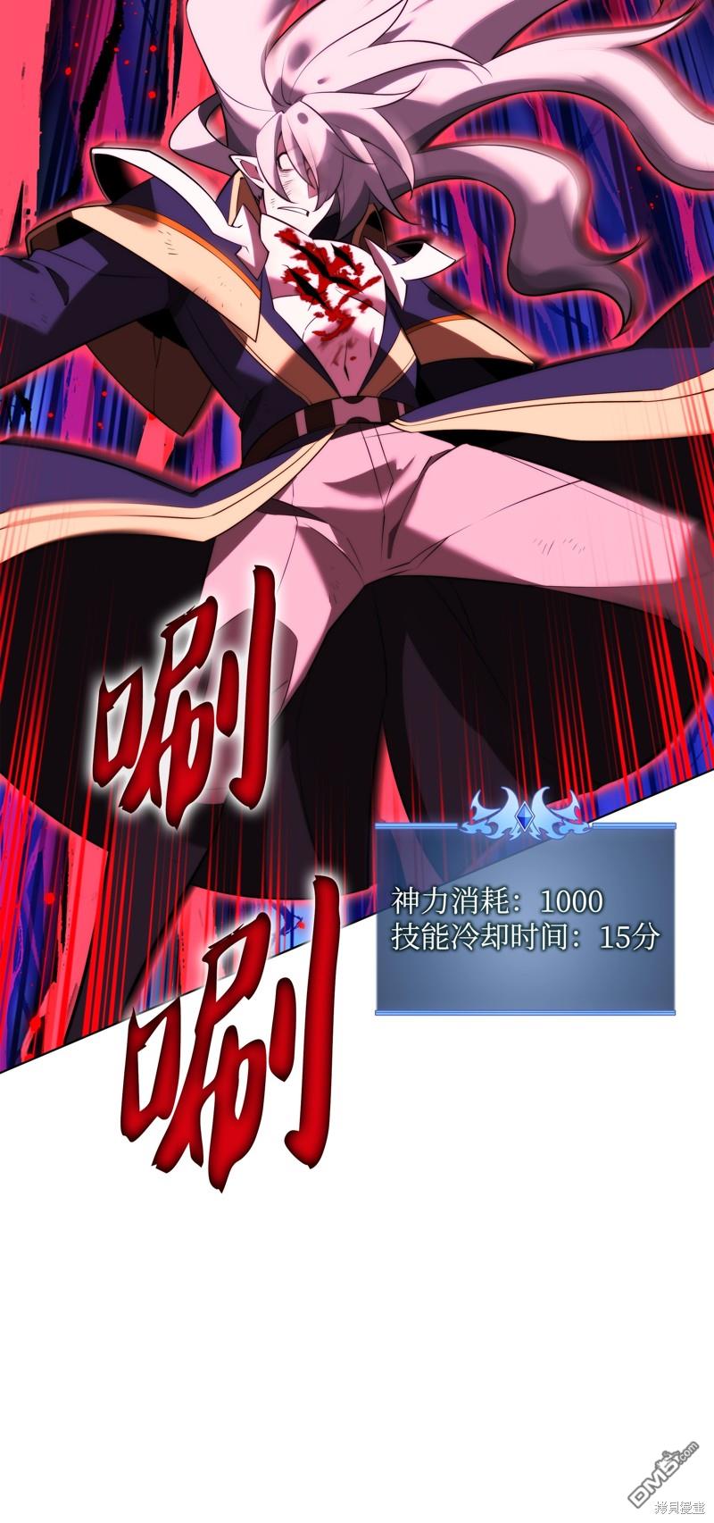 第 103 页