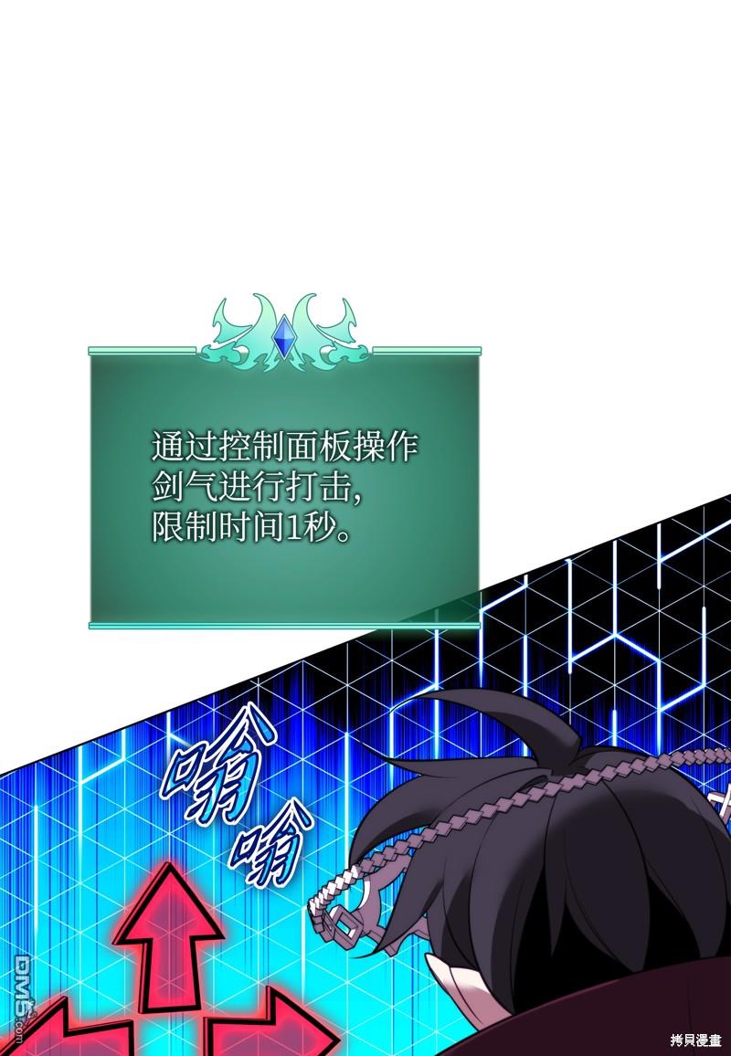 第 104 页